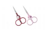 Scissor